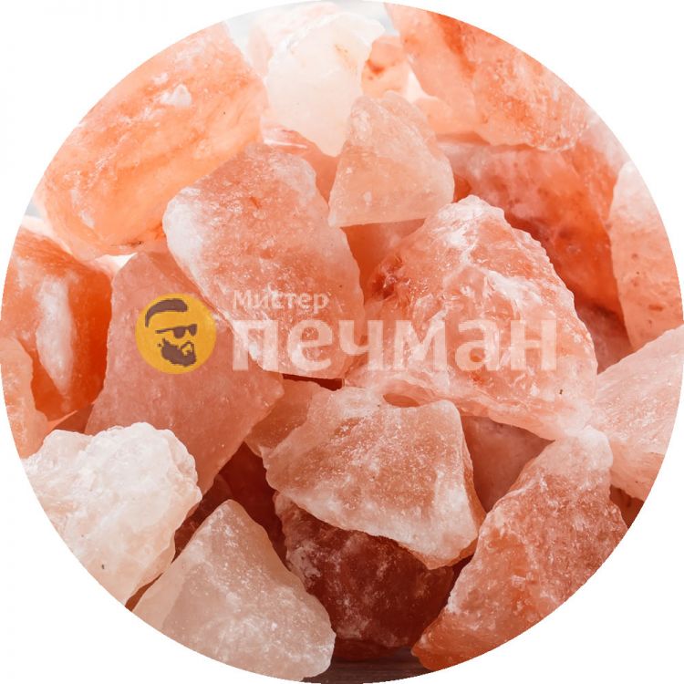 Розовая гималайская соль колотая (ведро 10 кг)
