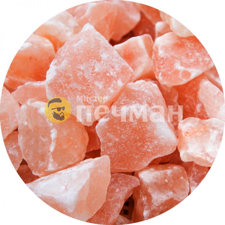 Розовая гималайская соль галька