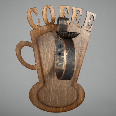 Бра деревянное "Coffee"