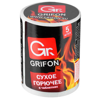 Сухое горючее GRIFON, в таблетках 600-130, 5 шт.