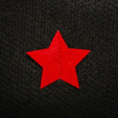 Набор банный "Подарочный со звездой", цвет чёрный