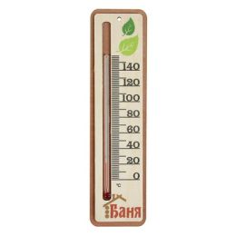 Термометр деревянный "Баня", 19х5х1см, Добропаровъ