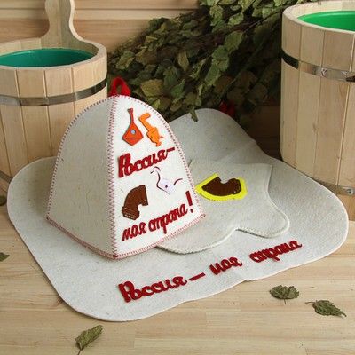 Набор банный "Россия-моя страна" (шапка, рукавица, коврик)