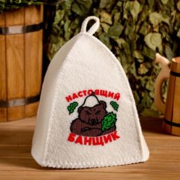 Подарочный набор "Добропаровъ, с 23 февраля": шапка "Люблю баньку" и шампунь