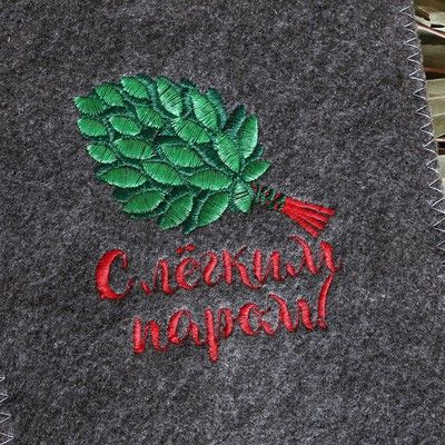 Рукавица для бани с вышивкой "С лёгким паром" серая
