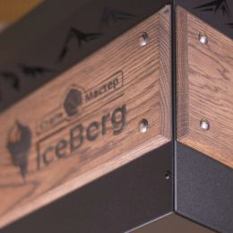 Обливное устройство «IceBerg Black 50» нерж 1, 1,5 и 2 мм AISI 201