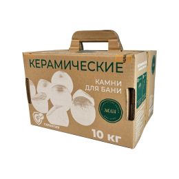 Керамические круглые камни для бани
