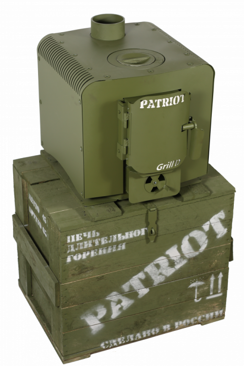 Отопительная печь Grill’D Patriot 200 (олива)