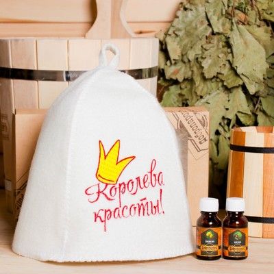 Набор для бани в коробке "Королева красоты" шапка, масло лимона и кедра