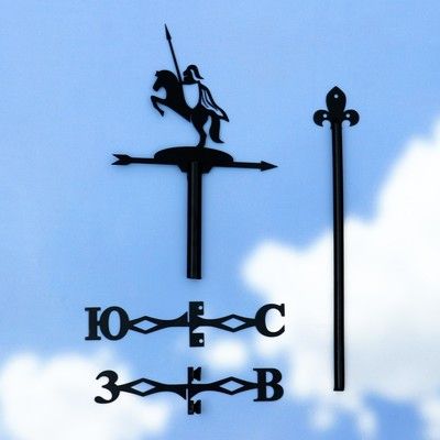 Флюгер "Рыцарь с копьем" малый 15х25см