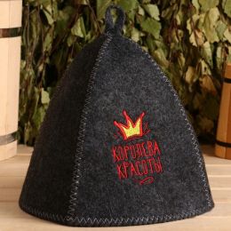 Шапка SL банная "Королева красоты", серая