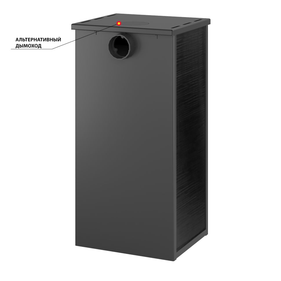 Камин ЭТНА (БКД) "Антрацит" Ø 115мм