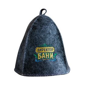 Шапка SL банная "Директор бани", серая