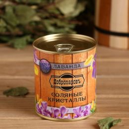 Соль для бани с ароматом лаванды в банке