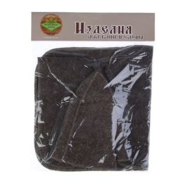 Набор для бани и сауны тёмный, 3 предмета