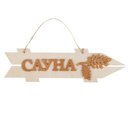 Стрелка с надписью "Сауна", правая, 38х11см