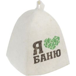 Шапка банная принт Я люблю баню (Б40273)