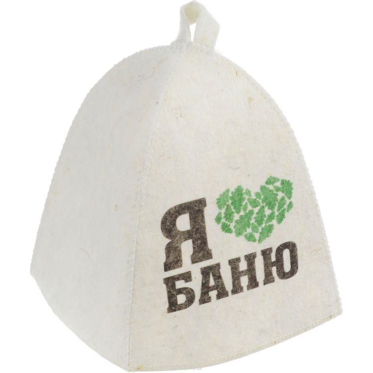 Шапка банная принт Я люблю баню (Б40273)