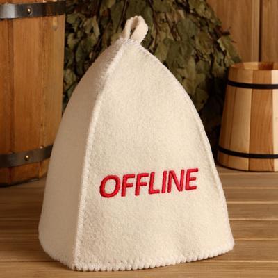 Шапка для бани с вышивкой "Offline"