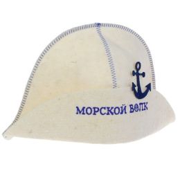 Шапка банная с вышивкой "Морской волк", войлок, белая