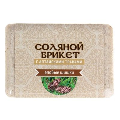 Соляной брикет с алтайскими травами "Еловые шишки" 1,35 кг