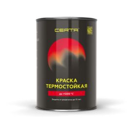 Термостойкая краска Certa (Эмаль) антикоррозионная (0.8кг)