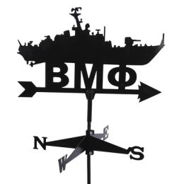 Флюгер "ВМФ",  500х400мм