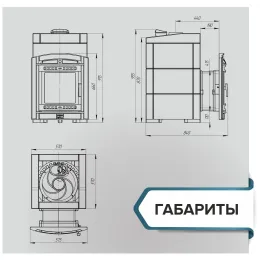 Печь для бани "Атмосфера L" в облицовке "Амфиболит"