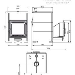 Комплект "Легенда Русский пар 18 (505)" NEXT Пироксенит, S-40