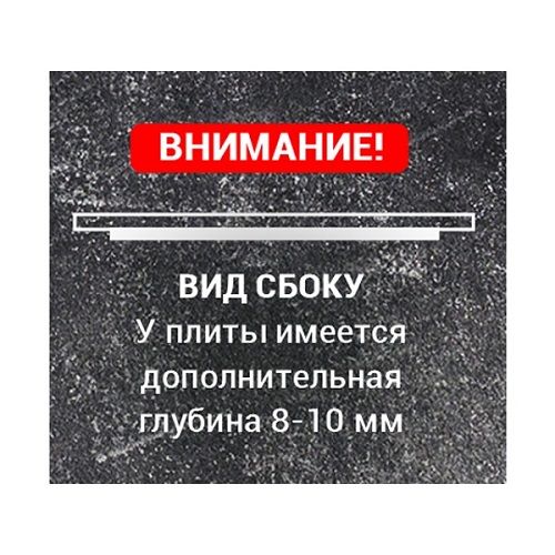 Плита одноконфорная под казан П1-5А (Р)