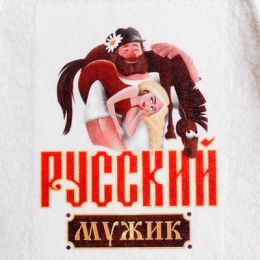 Шапка для бани с принтом "Русский мужик"