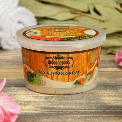 Сахарный скраб "Смородина" Добропаровъ, 250мл