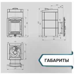 Печь банная "Атмосфера XL" в облицовке Амфиболит