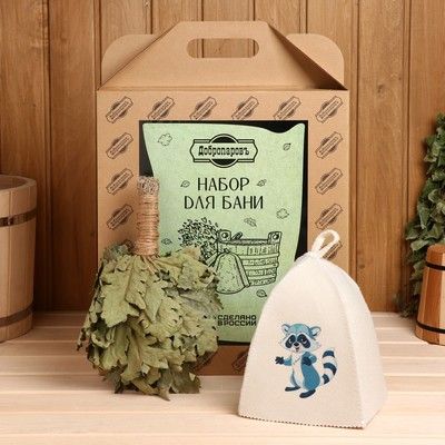 Набор для бани "Детский" (шапка "Енот", веник дубовый с обмоткой)