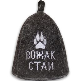 Шапка банная с вышивкой Вожак стаи (Б40102)