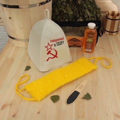 Набор для бани в косметичке "СССР серп и молот" шапка, шампунь, мочалка, пилка