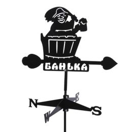 Флюгер "Для Бани",  500х460мм
