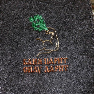 Рукавица для бани с вышивкой "Баня парит, силу дарит", серая