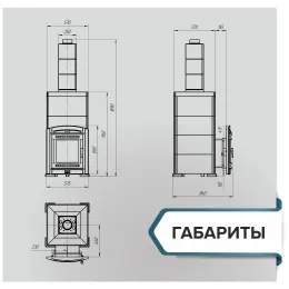 Печь банная "Атмосфера XL" в облицовке "ИМПЕРИЯ" Змеевик (КОМПЛЕКТ)