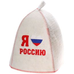 Шапка банная с вышивкой Я люблю Россию (Б40316)