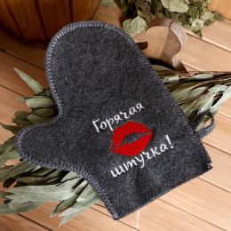 Варежка банная с вышивкой "Горячая штука", серая
