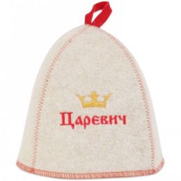 Шапка банная с вышивкой Царевич (Б41101)