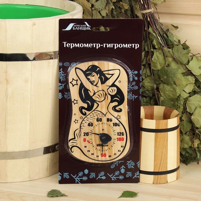 Термометр-гигрометр SL для бани и сауны «Русалка»