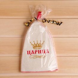 Набор для бани шапка с мочалкой "Царица бани"