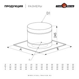 Проходной узел 90° нерж