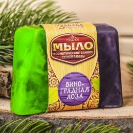 Мыло СПА - уход для бани и сауны "Виноградная лоза" 80 г