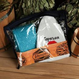 Набор для бани в косметичке "Горячая штучка" шапка, мочалка