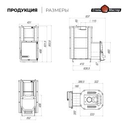 Печь для бани HARD Керамика 20M Панорама