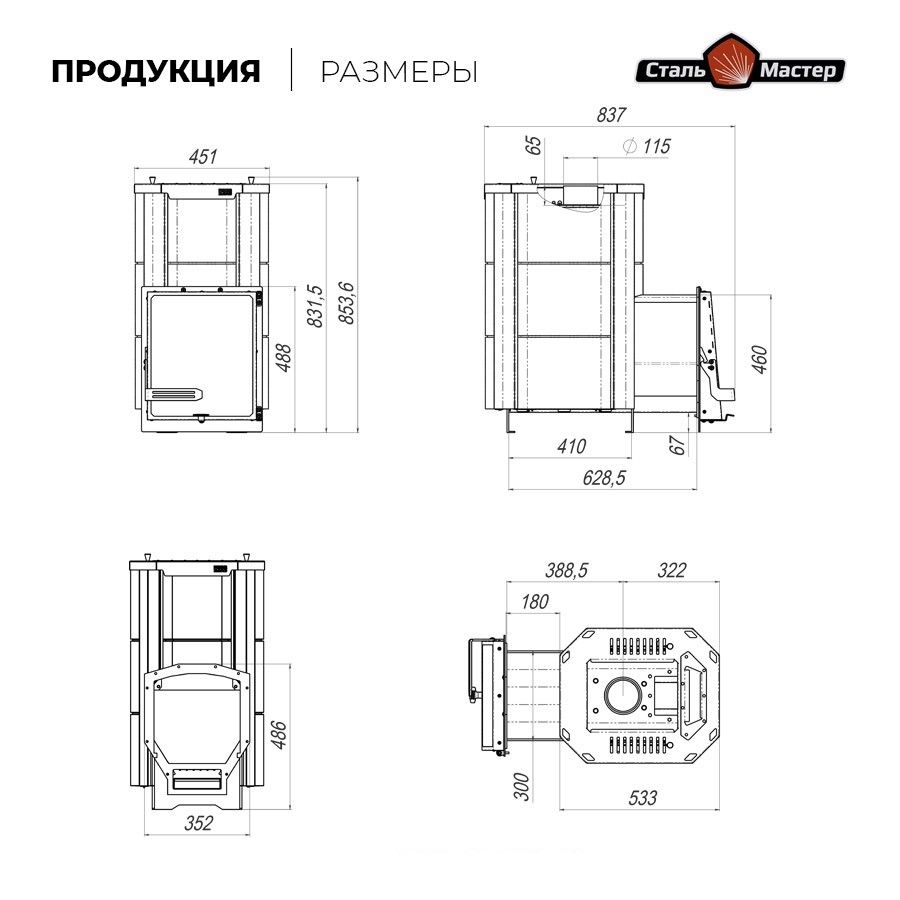 Печь для бани HARD Керамика 20M Панорама