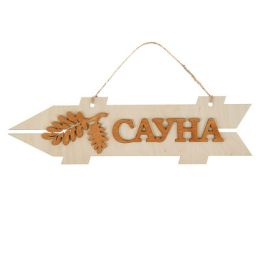Стрелка с надписью "Сауна", левая, 38х11см